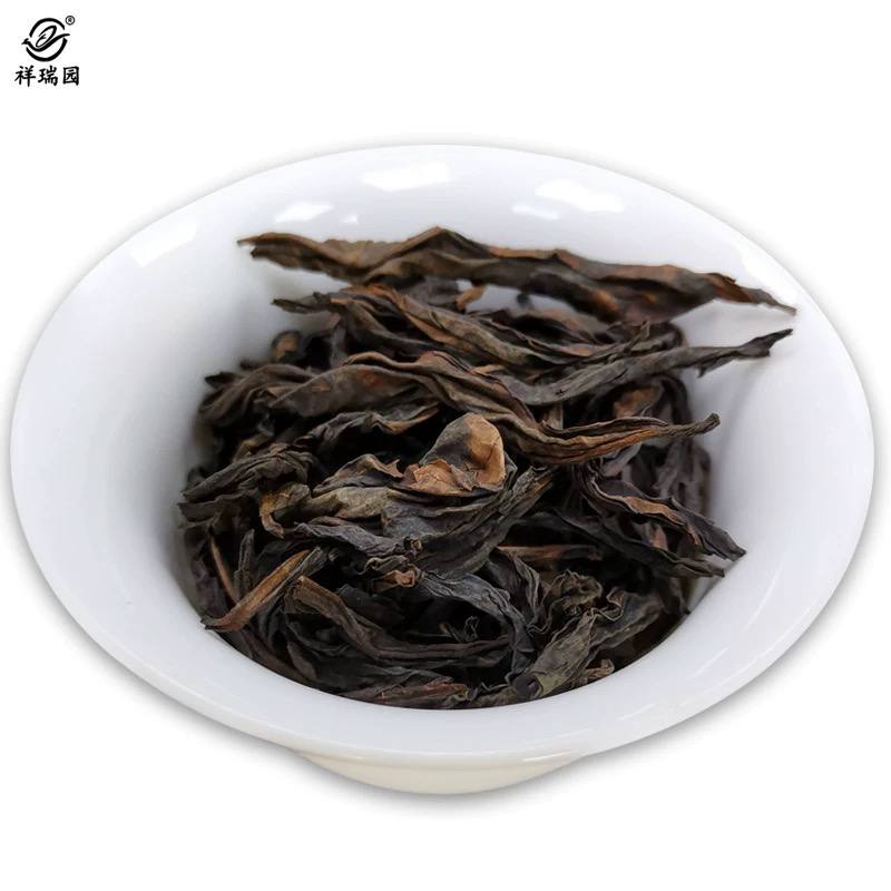 岩窝樅王古井老枞武夷岩茶慧苑坑百年老枞水仙大红袍茶叶250g盒装