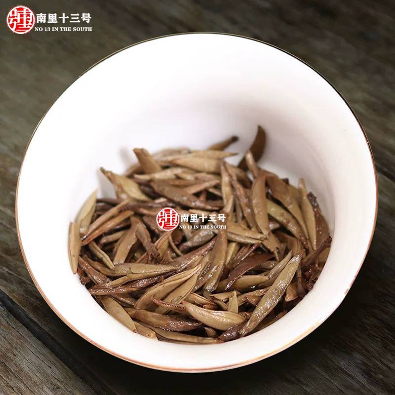 岩窝臻韻牛栏坑肉桂正坑牛首武夷岩茶正岩大红袍茶叶250克礼盒装